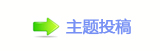 【楟❔몋字鉣㌀햋㩧网】
